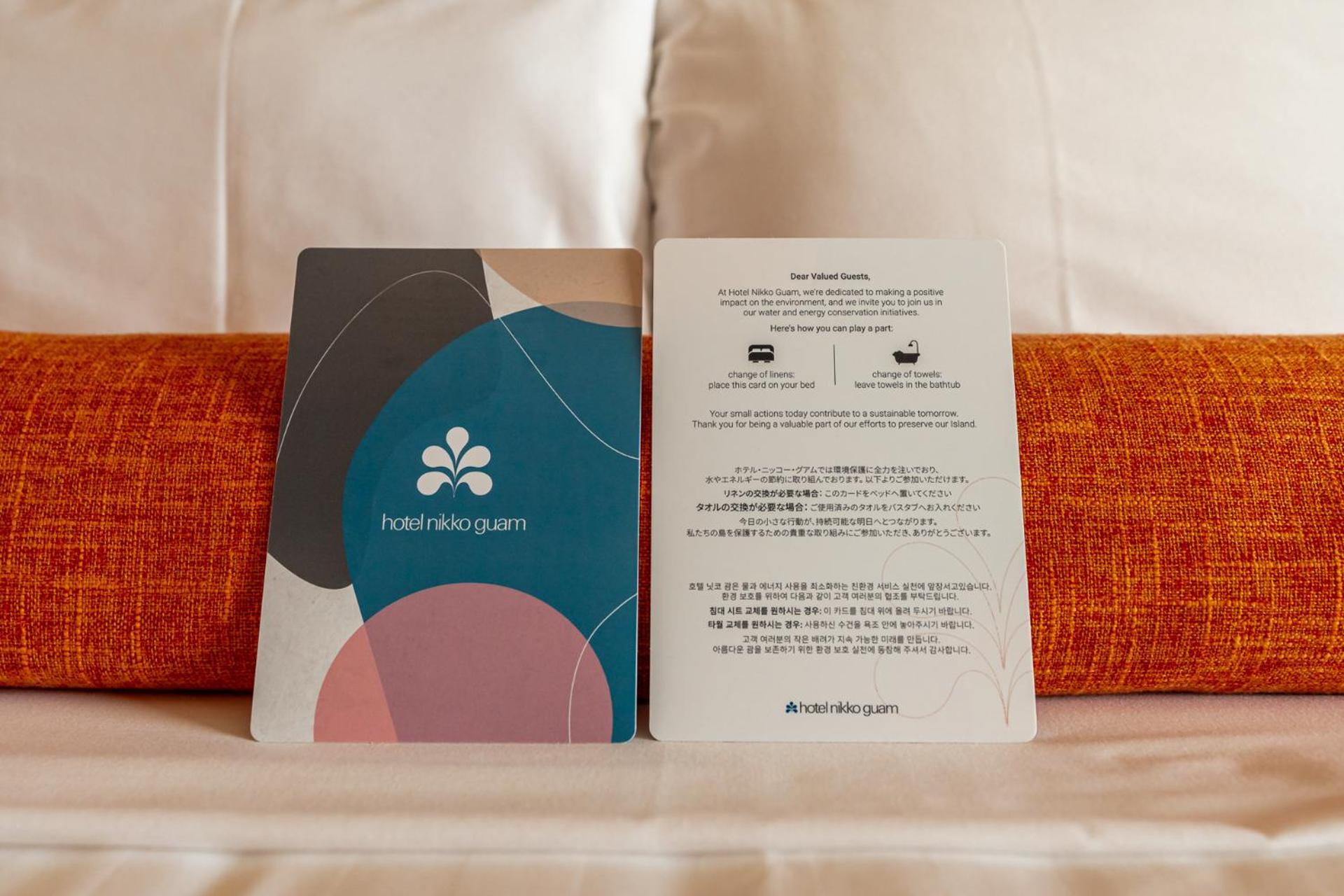 Hotel Nikko Guam Tumon Zewnętrze zdjęcie